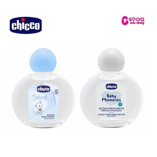 Chicco-寶貝嬰兒植萃淡雅香水100ml