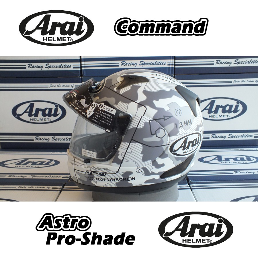 Arai ASTRO-PRO SHADE 全罩安全帽/ Command 消光白迷彩M(57 