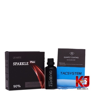 TAC system Quartz Sparkle Plus 90% 頂級鍍膜 50ml 虎姬漆蠟