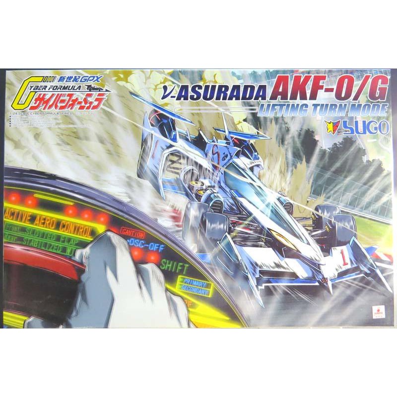 AOSHIMA 青島 1/24 閃電霹靂車 AKF0/G 2022 旋高打轉 Lifting Turn Mode 阿斯拉