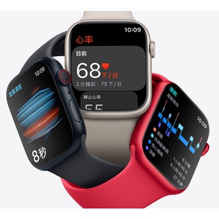 蘋果 Apple Watch Series 8 手錶 S8 41mm / 45mm LTE版