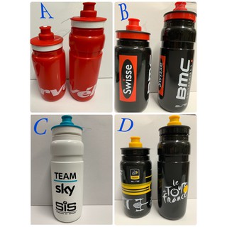 『時尚單車』ELITE 環法車隊版 最輕量水壺 550ml 750ml 自行車水壺