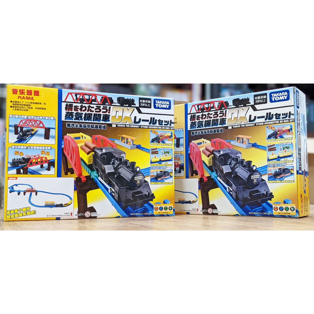 年終犒賞季🌸【TAKARA TOMY】多美 PLARAIL鐵道王國 登山蒸汽火車組 DX 蒸氣機關車