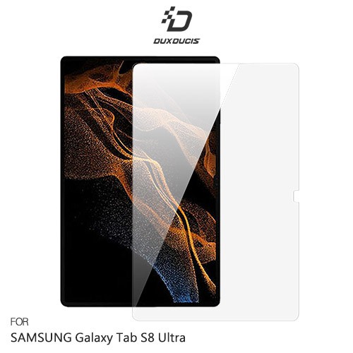 DUX DUCIS SAMSUNG Galaxy Tab S8 Ultra 鋼化玻璃貼 現貨 廠商直送