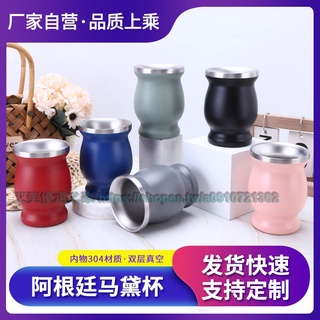 新品 熱賣 【五金配件】雙壁不銹鋼Yerba Mate葫蘆茶杯套裝咖啡水杯，配 Bombillas吸管勺子和清潔刷8O