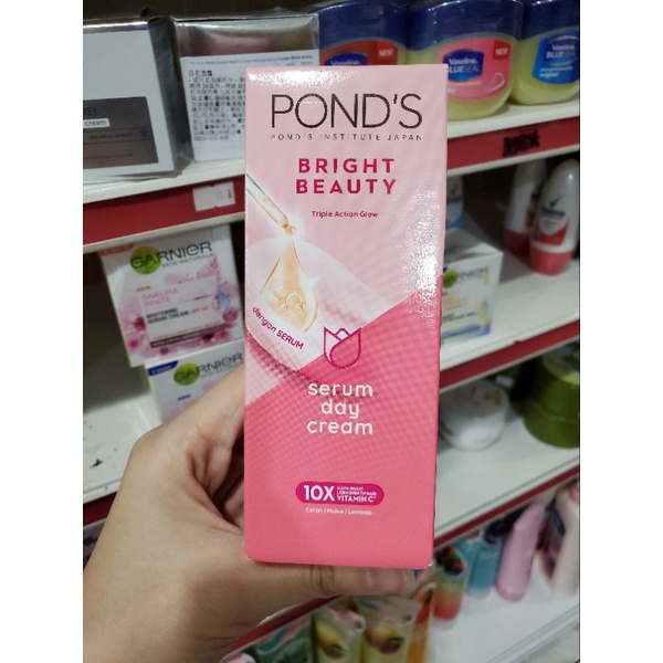 【TOKOINDOSEAN】旁氏面霜 Ponds Cream Pelembab White Beauty Pink