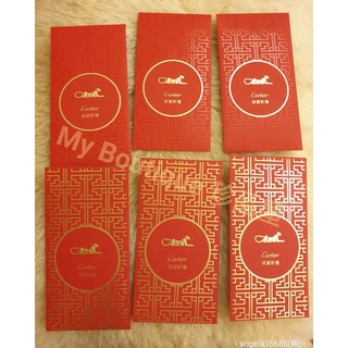 【My Boutique珍品屋】真品Cartier 卡地亞 2021年牛年精品名牌紅包袋共六入～2種燙金圖案～超美