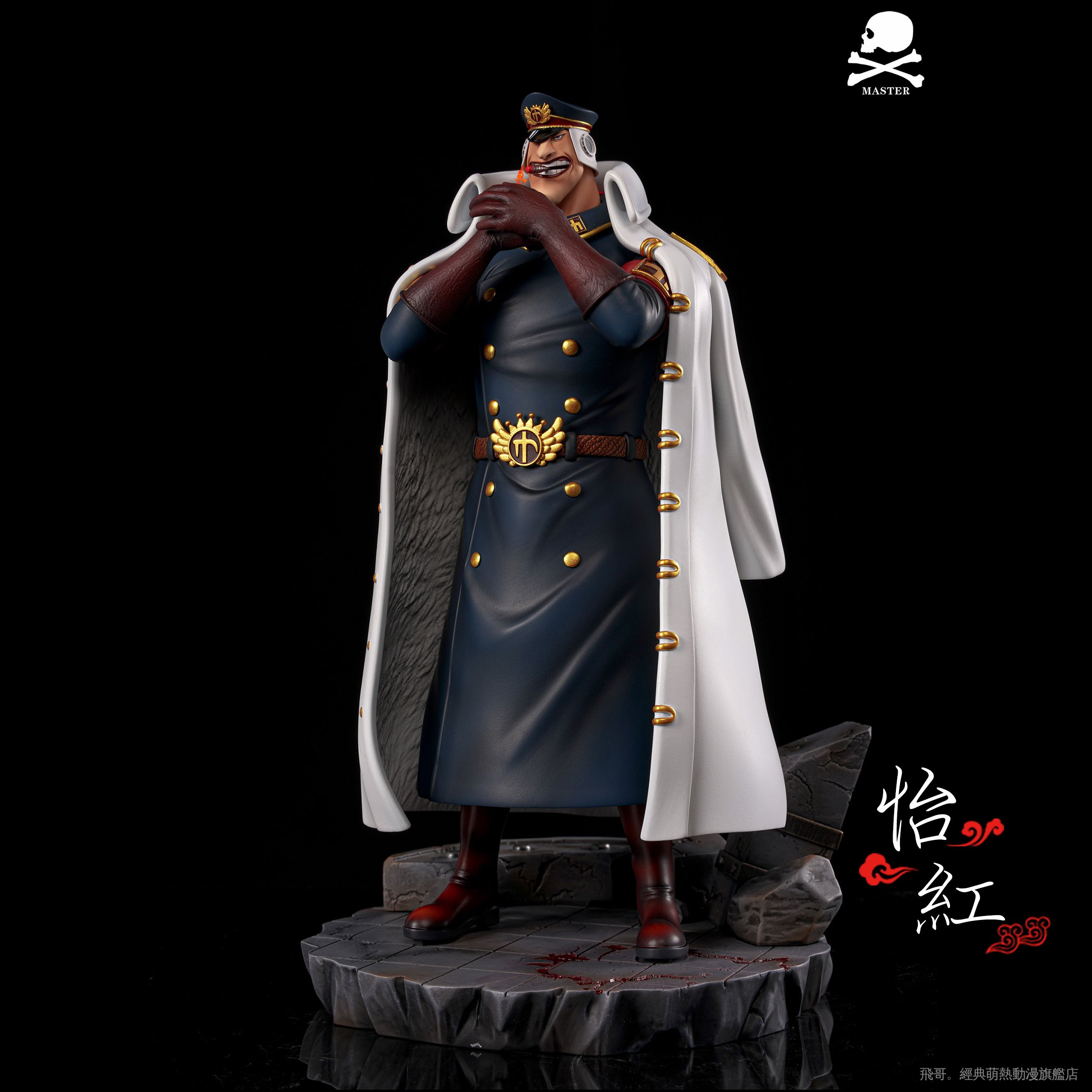 雨之pop的價格推薦 21年6月 比價比個夠biggo