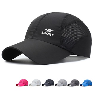 戶外遮陽帽輕便防水透氣運動帽 UPF50 + 超薄散熱棒球帽