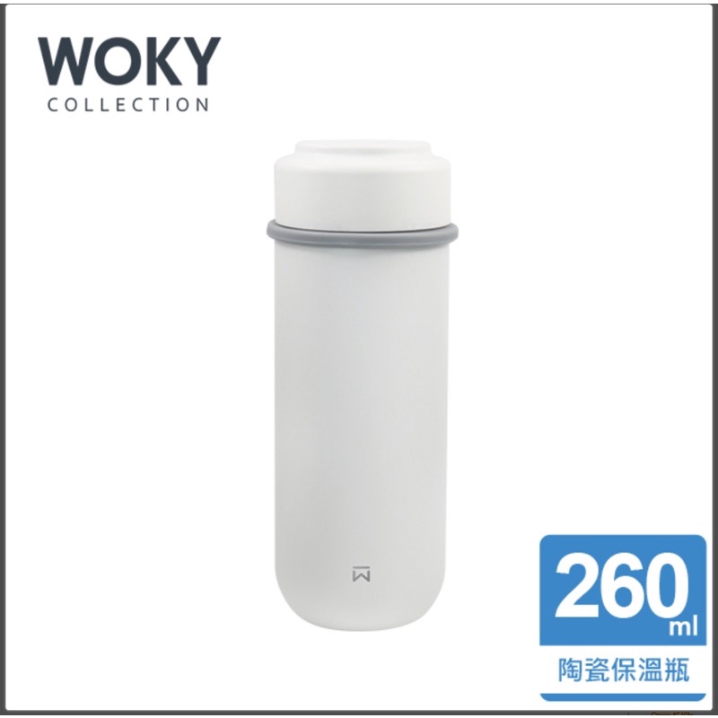 【WOKY 沃廚】輕量隨行陶瓷保溫瓶260ml(含濾網)-白色