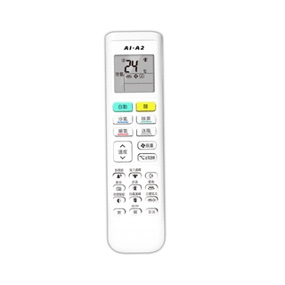 EC 大金變頻系列專用冷氣遙控器 BP-A2 臺灣繁體專用版 同原廠外型 大金冷暖變頻空調