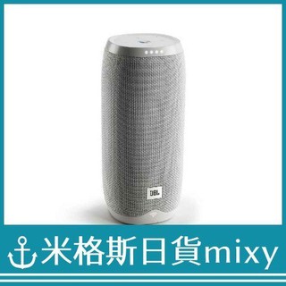 jbl link 1p