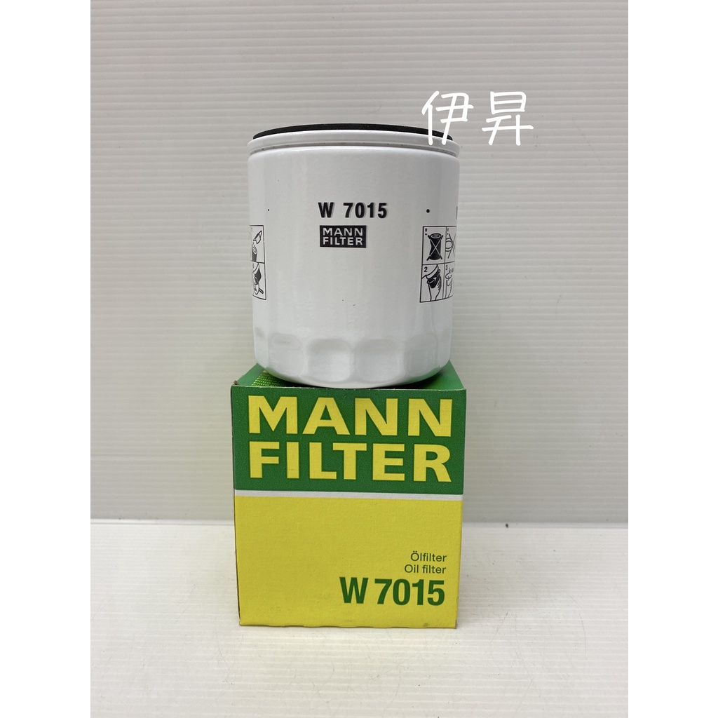 Mann Filter的價格推薦- 2022年7月| 比價比個夠BigGo
