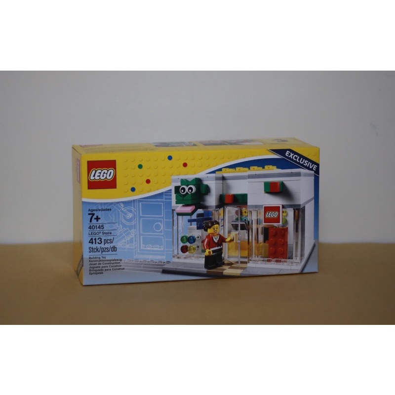 LEGO 40145 LEGO Store