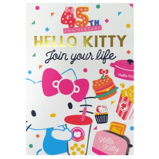 文具用品 三麗鷗 Hello Kitty 凱蒂貓 45週年 50K 筆記本 記事本