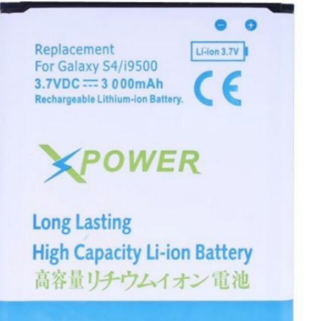 三星 Samsung Galaxy S4 i9500 3000mah 電池  款式隨機