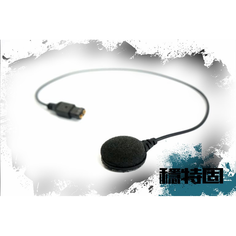 【穩特固無線電二輪館】MB100藍芽耳機麥克風(全罩)(半罩)
