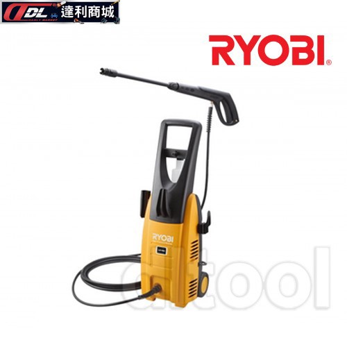 [達利商城] 日本 RYOBI AJP-1600 AJP1600 電動 高壓清洗機/ 電動洗車機 另售STIHL.凱馳