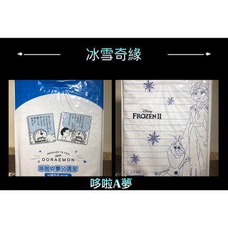🔥全新現貨🔥7-11 迪士尼 冰雪奇緣 A4 手寫版 & 哆啦A夢 A4 資料夾 711 FROZEN 2手寫板 資料夾