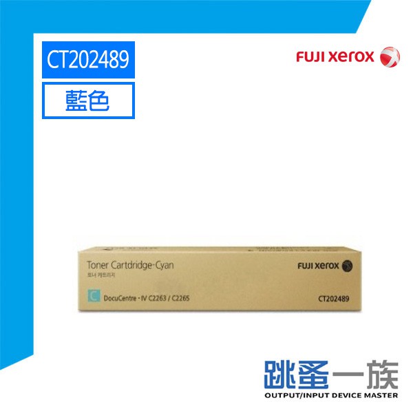 ct202489