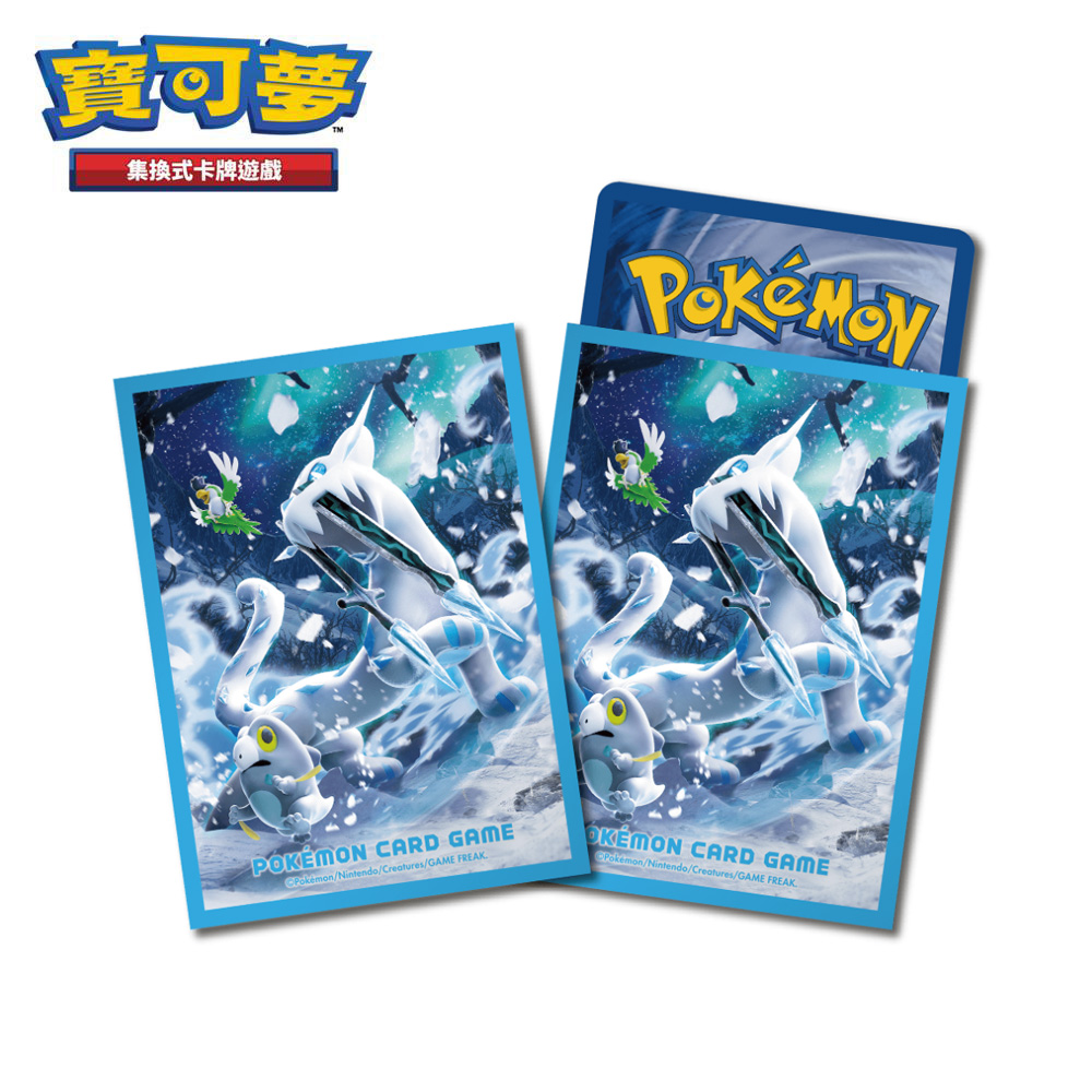 PTCG《專用造型卡套》古劍豹 9343556（Pokemon 寶可夢集換式卡牌遊戲）（保護套、卡牌收納套）