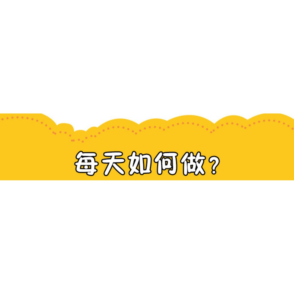 小學四年級數學簡便運算四則運算計算乘法分配律結合律交換率混合脫式遞等式技巧訓練強化口算題練習本小學生現貨 蝦皮購物