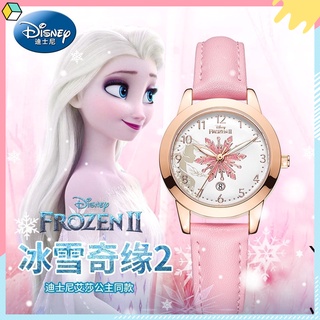 特惠💗兒童手錶 迪士尼正品 冰雪奇緣2 elsa 兒童電子錶 卡通手錶 防水 夜光 鬧鐘 小學生國小腕錶 兒童生日禮物