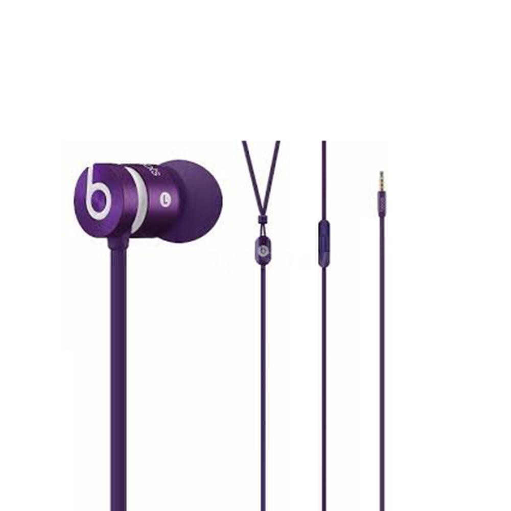 urbeats 1.0