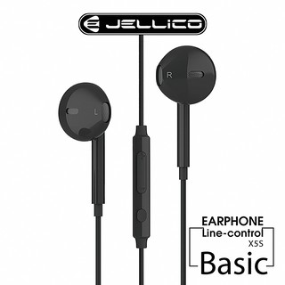JELLICO 超值系列入耳式音樂三鍵線控耳機-黑色 JEE-X5S-BK