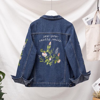 牛仔長袖外套上衣秋冬韓版小香風刺綉加肥大尺碼女裝胖mm洋氣刺繡牛仔外套女秋季200斤寬鬆學生夾克上衣