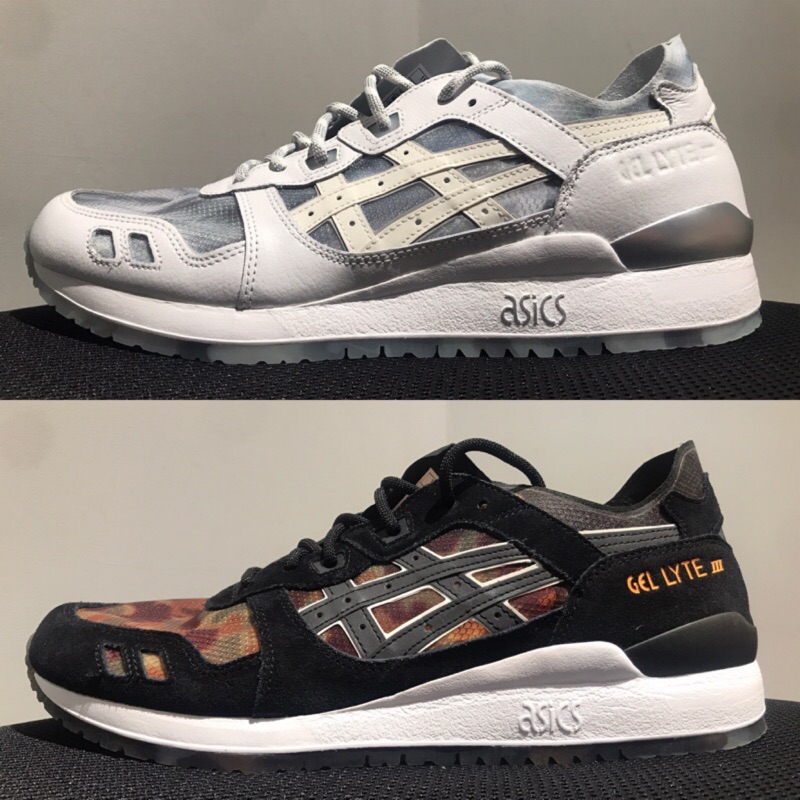 asics tiger atmos