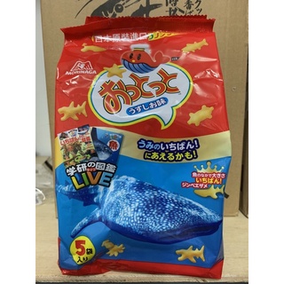 日本森永小魚餅乾 morinaga 5袋入 五袋包裝