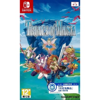 Switch NS 聖劍傳說 3 TRIALS of MANA (中文版)**(全新未拆品)【四張犁電玩】