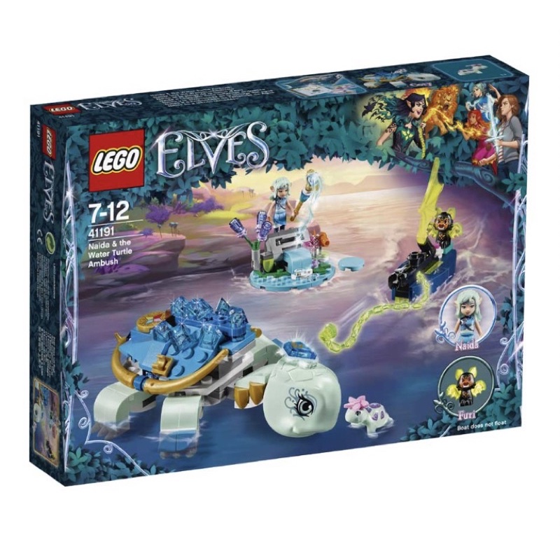 樂高 LEGO 41191 Elves 精靈系列 娜達與海龜埋伏