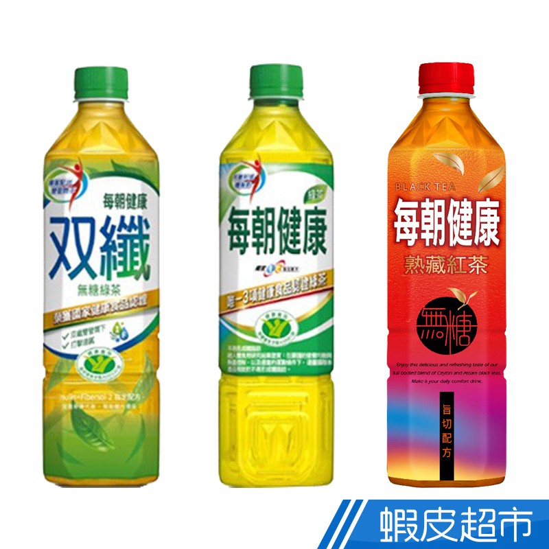 每朝健康 優惠推薦 2021年12月 蝦皮購物台灣