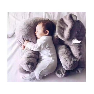 【台灣現貨】可愛大象抱枕 毛絨玩偶 娃娃 靠枕 嬰兒枕 安撫枕 哺乳輔助枕 兒童節 嬰兒枕頭 禮物 安撫枕療癒系