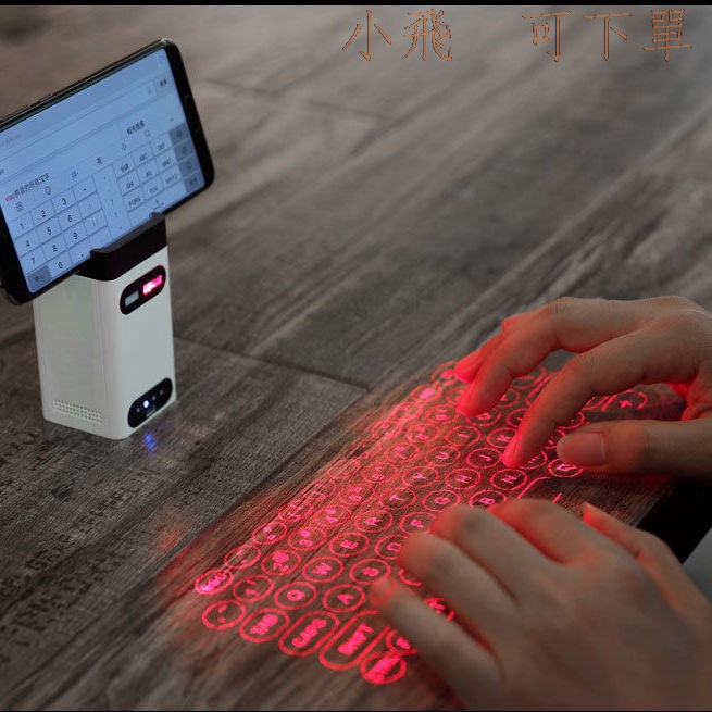 小飛鍵盤 有線鍵盤 滑鼠 m1 薄膜鍵盤 平板 電腦 投影 藍牙 激光 鐳射 投影鍵盤 虛擬 款