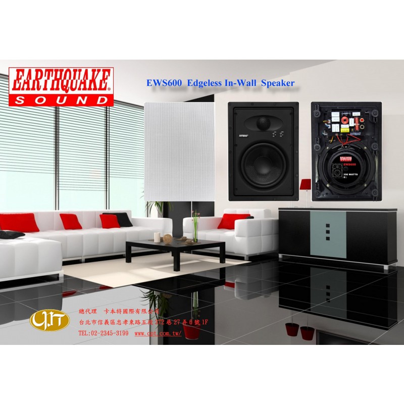 《 南港-傑威爾音響 》美國大地震 EARTHQUAKE SOUND EWS600 崁壁式喇叭