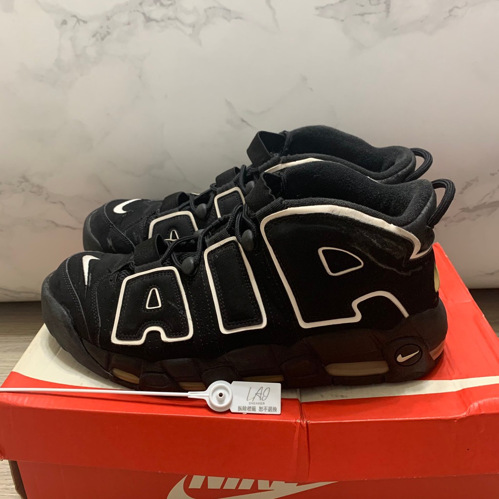 【現貨二手】NIKE AIR MORE UPTEMPO 黑 白 大AIR 皮朋 414962-002