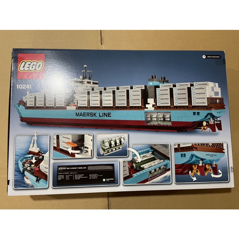 LEGO 樂高10241 Maersk Line Triple-E 馬士基貨櫃船| 蝦皮購物