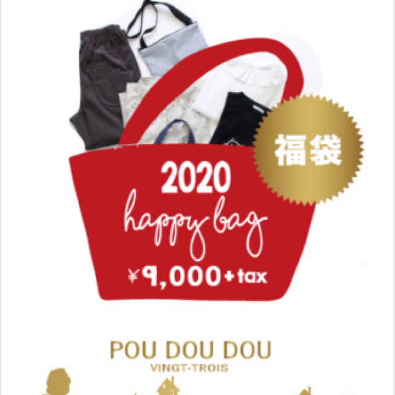 日本進口pou Dou Dou 福袋日和雑貨 蝦皮購物