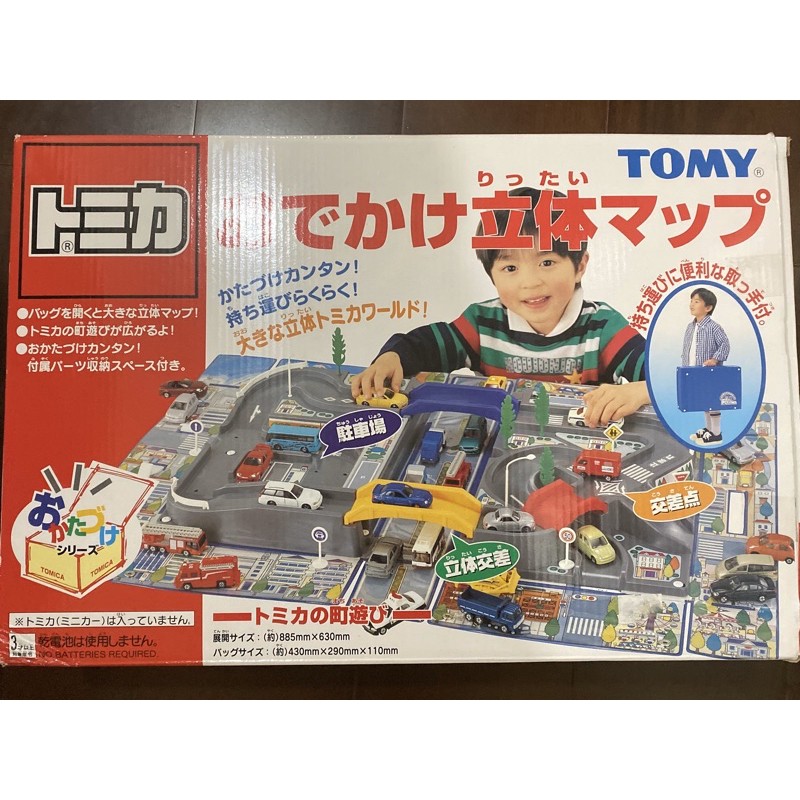 正版日本Tomica 多美小汽車3D立體提盒 都會區 TOMY多美小汽車 藍盒 藍提盒