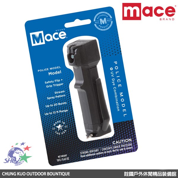 Mace梅西防身噴霧器 - 警用水柱型 - 80750 (原80170) 【詮國】