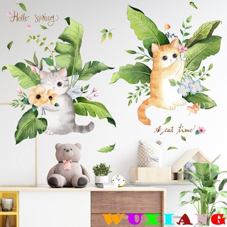 五象設計 壁貼 居家裝飾 墻貼 卡通貓咪 芭蕉葉