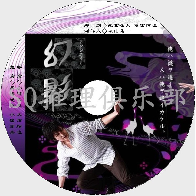 沙耶佳 拍賣 評價與ptt熱推商品 21年6月 飛比價格