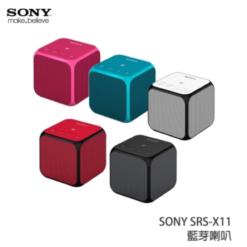 SONY藍芽喇叭  SRS-X11
