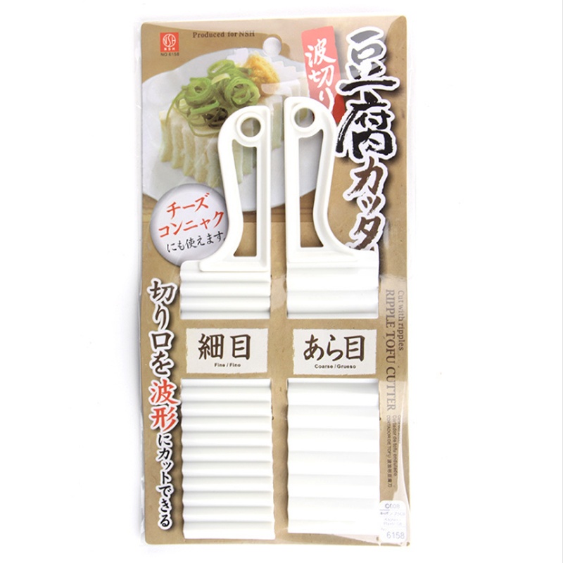 日本 NHS 波浪形切豆腐刀