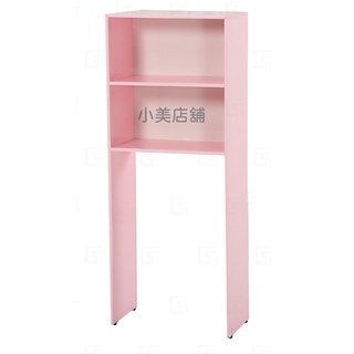 小美店舖 塑鋼馬桶架 防水傢俱 免組裝 塑鋼傢俱 全防水