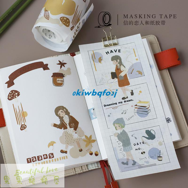 滿299發貨 信的戀人和紙膠帶鹽系手帳周邊可愛女孩人物甜系彩色紙膠布少女心手賬貼紙diy裝飾日記貼整卷裝飾素材日日錄 果 蝦皮購物