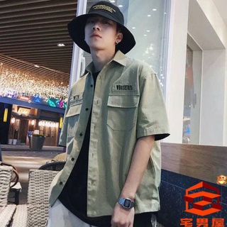 【宅男屋】工裝襯衫男文藝復古風男士純色翻領短袖襯衫工裝襯衫百搭寬鬆襯衣學院風工作襯衫正韓上衣 男生衣著 JCC58